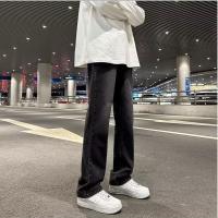 cms/erpbt/backend/web/uploads/erp/collection/images/Men Clothes/YANGJI/EN0148858/img_b/EN0148858_img_b_1
